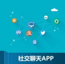 四川省應(yīng)用軟件開(kāi)發(fā)外包報(bào)價(jià)與服務(wù)詳解